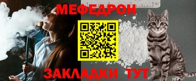 каннабис Коломна