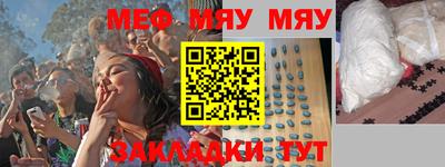 марки nbome Ковров