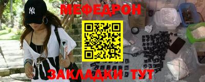 каннабис Коломна