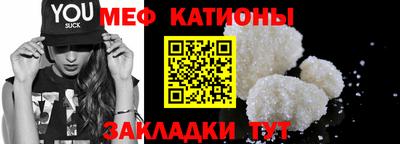 марки nbome Ковров