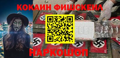 прущий лед Когалым