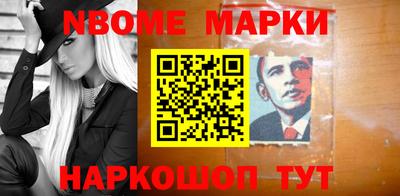 прущий лед Когалым