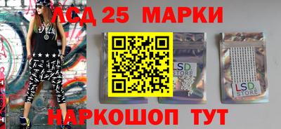 прущий лед Когалым