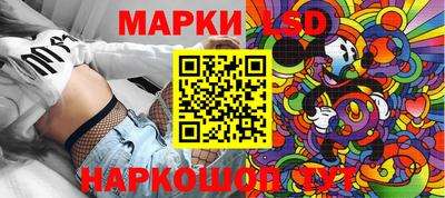 каннабис Коломна