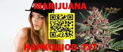 прущий лед Когалым