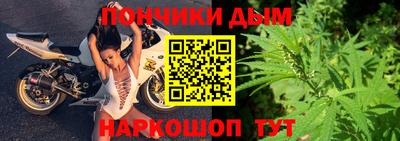 прущий лед Когалым
