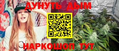 прущий лед Когалым