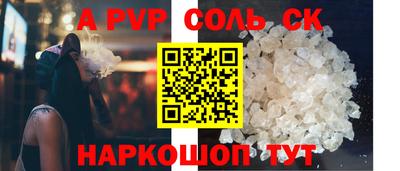 марки nbome Ковров