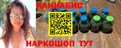 прущий лед Когалым
