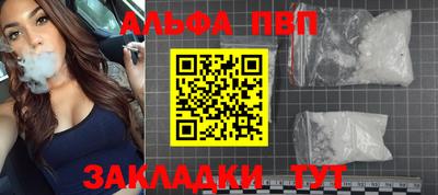 прущий лед Когалым