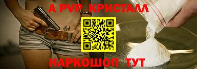 прущий лед Когалым