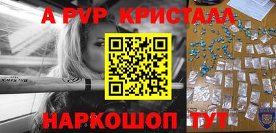прущий лед Когалым