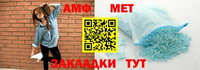 марки nbome Ковров