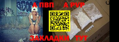 каннабис Коломна