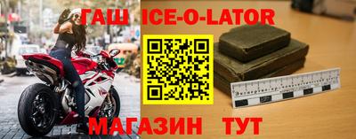 каннабис Коломна