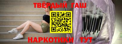 каннабис Коломна