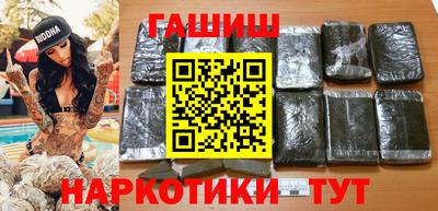 прущий лед Когалым