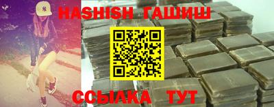 каннабис Коломна