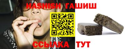 прущий лед Когалым
