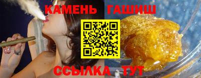 каннабис Коломна