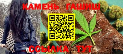 прущий лед Когалым