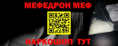 каннабис Коломна
