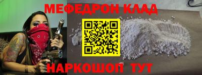 каннабис Коломна